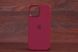 Silicone Case iPhone XR Maroon (42)