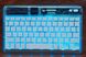 Клавіатура bluetooth Hoco S55 RGB (блакитна)