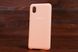 Silicon Case Samsung A9 Pink фото 1