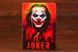 Книжка для планшетів 10 Kids Joker