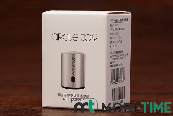 Вакуумна пробка для вина Xiaomi Circle Joy (silver)