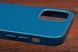 Leather Case MagSafe Iph 12/12Pro Cosmos blue (46) фото 5
