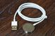 USB Кабель Applle Watch h/c (1m) фото 4