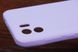 Silicone Full Case Xiaom Redmi Note 8 Elegant purple (39) фото 3