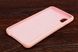 Silicon Case Samsung J8 Pink