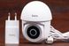 Smart camera Hoco D2 Wi-Fi 3MP (біла) фото 2
