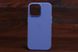Leather Case MagSafe iPh 13ProMax Eleg. Purple (39) фото 1