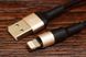 USB Кабель lightning HOCO X26 (1m) фото 2