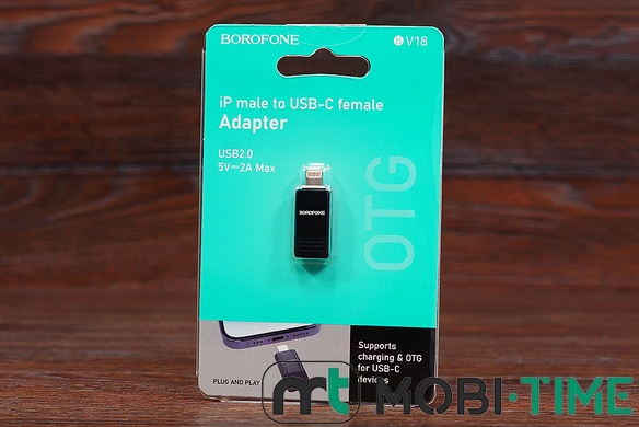 Перехідник Borofone BV18 Lightning male to USB-C female (чорний)