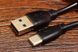 USB Кабель Type-C Remax RC-138a (1m)