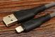 USB Кабель lightning HOCO X58 (1m) фото 2
