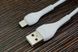 USB Кабель lightning HOCO X37 (1m) фото 2