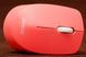 Мишка бездротова JEDEL W690 (рожева)